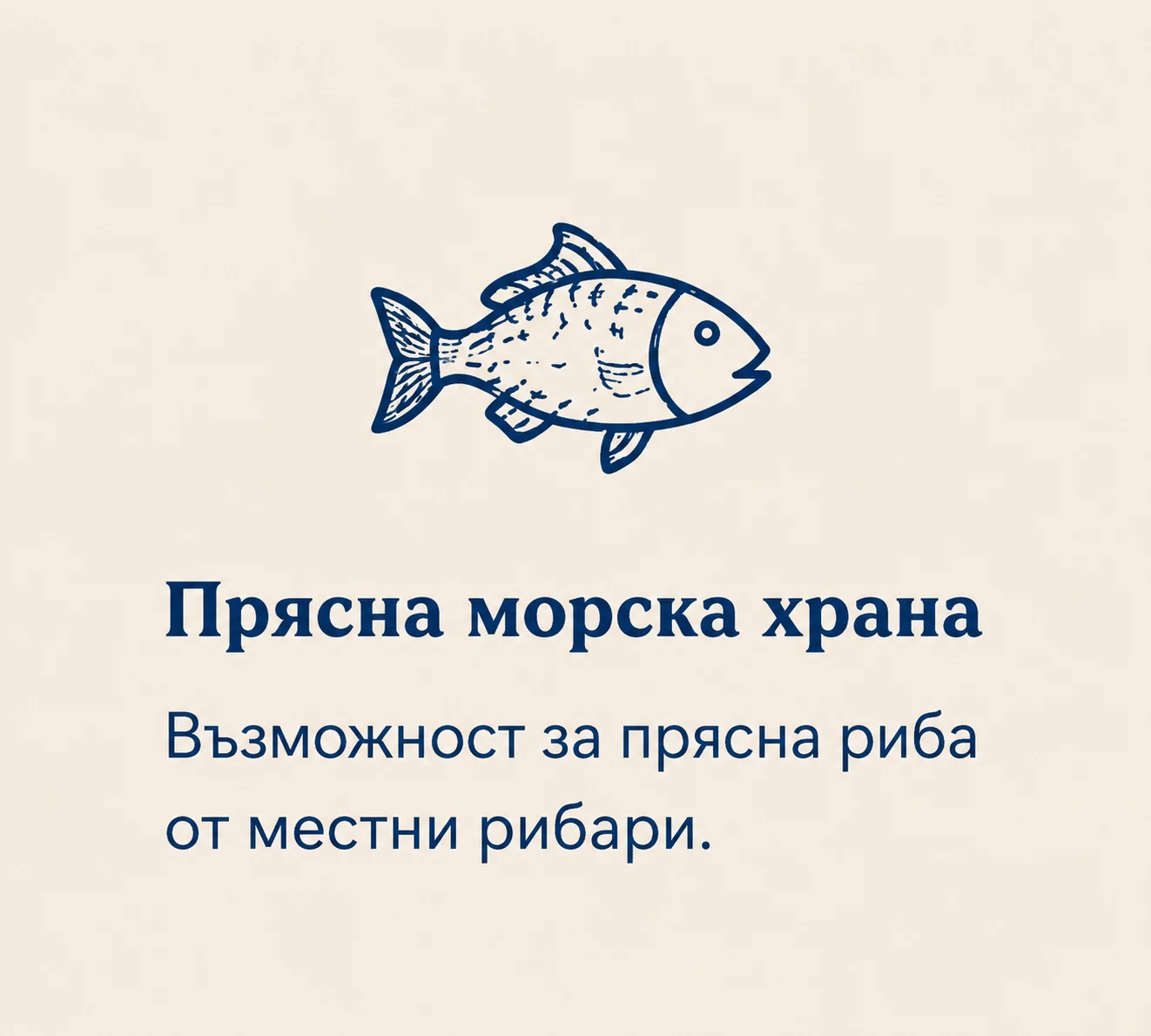 къща за гости Бимбелови - bimbelovi.eu